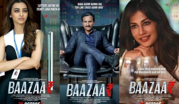 Review of Bazaar