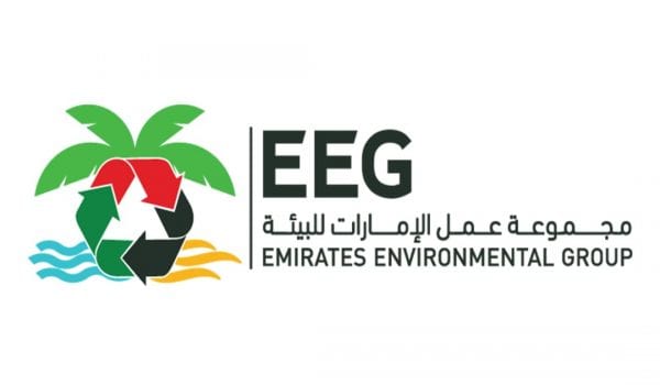 EEG Launched the 17th cycle of the Clean Up UAE Campaign