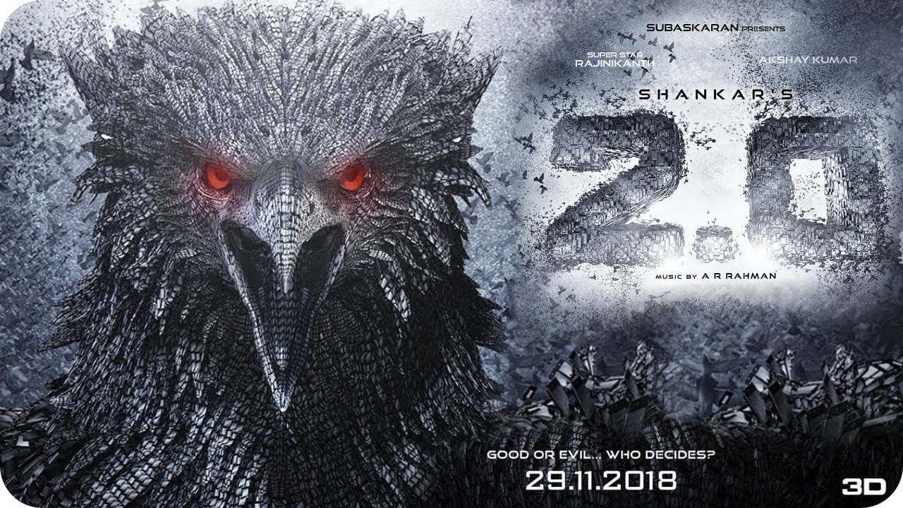 poster 2.0 poster 2.0