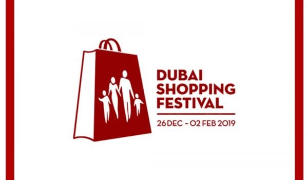 Dubai Shopping Festival 2018
