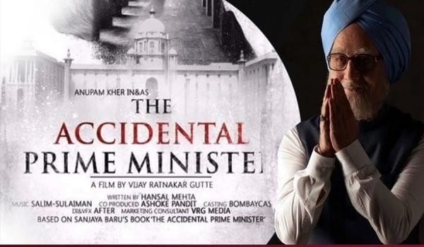 The Accidental Prime Minister
