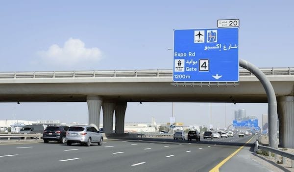 Major Dubai road to be renamed?