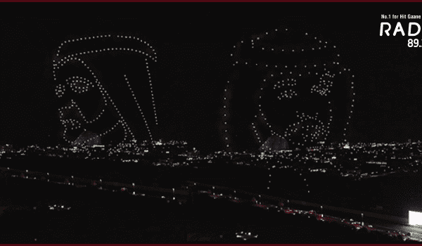A stunning portrayal of our UAE leaders done by drones!