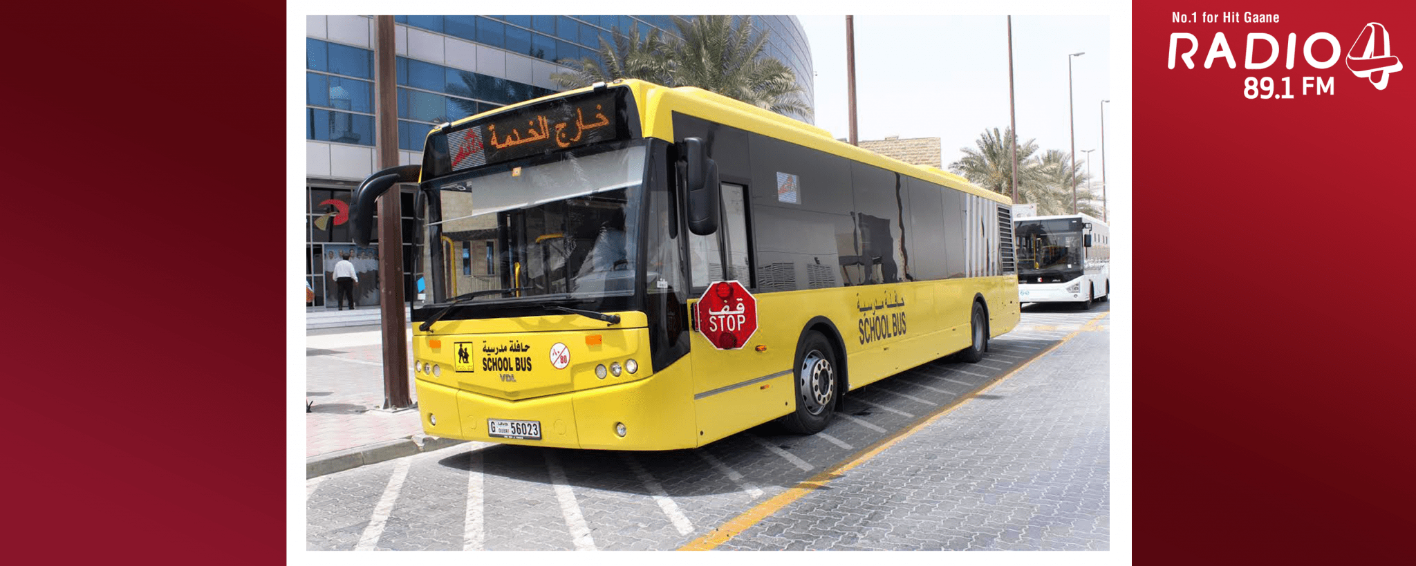 school-bus-1 school-bus-1