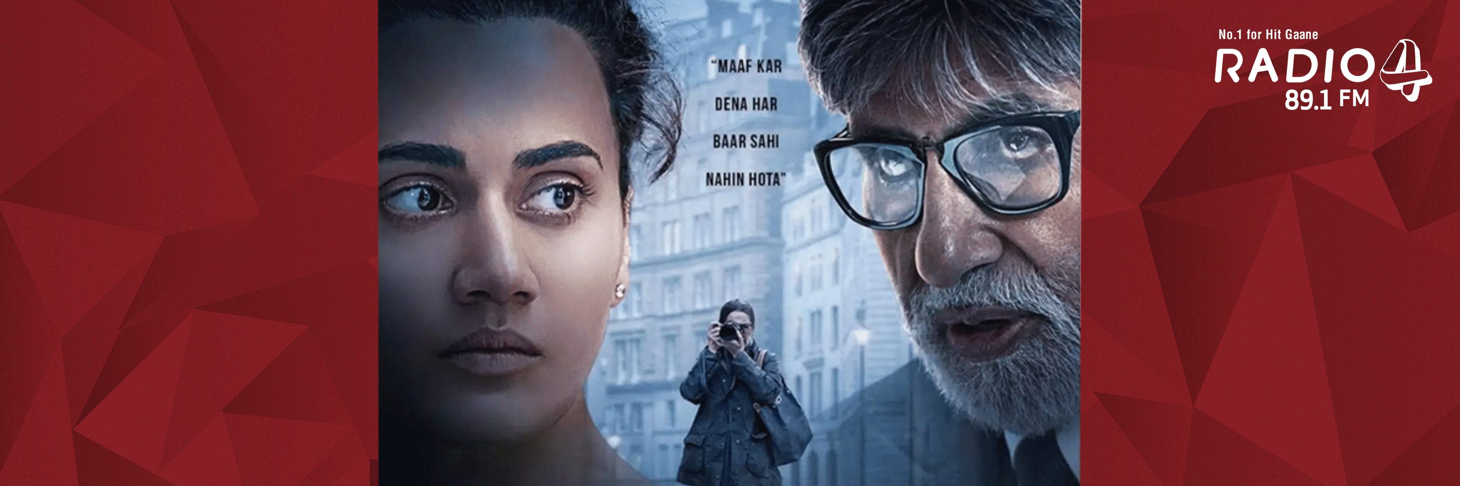 Badla-Review Badla-Review