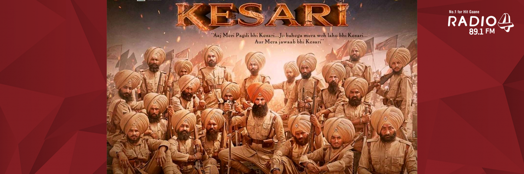 Kesari Kesari