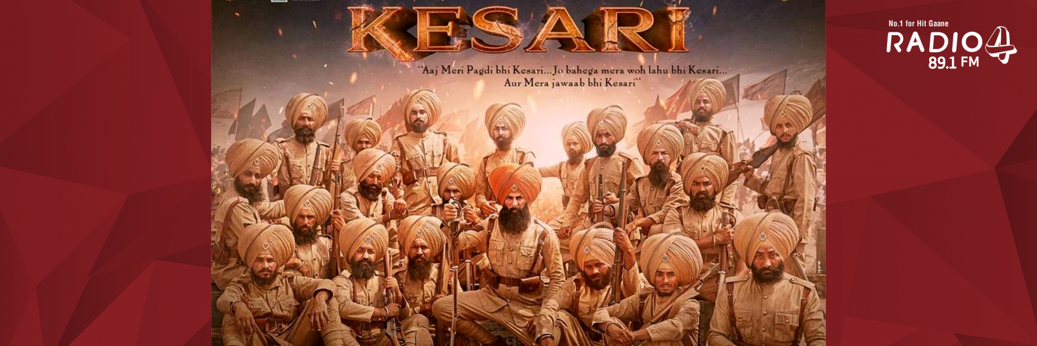 Kesari