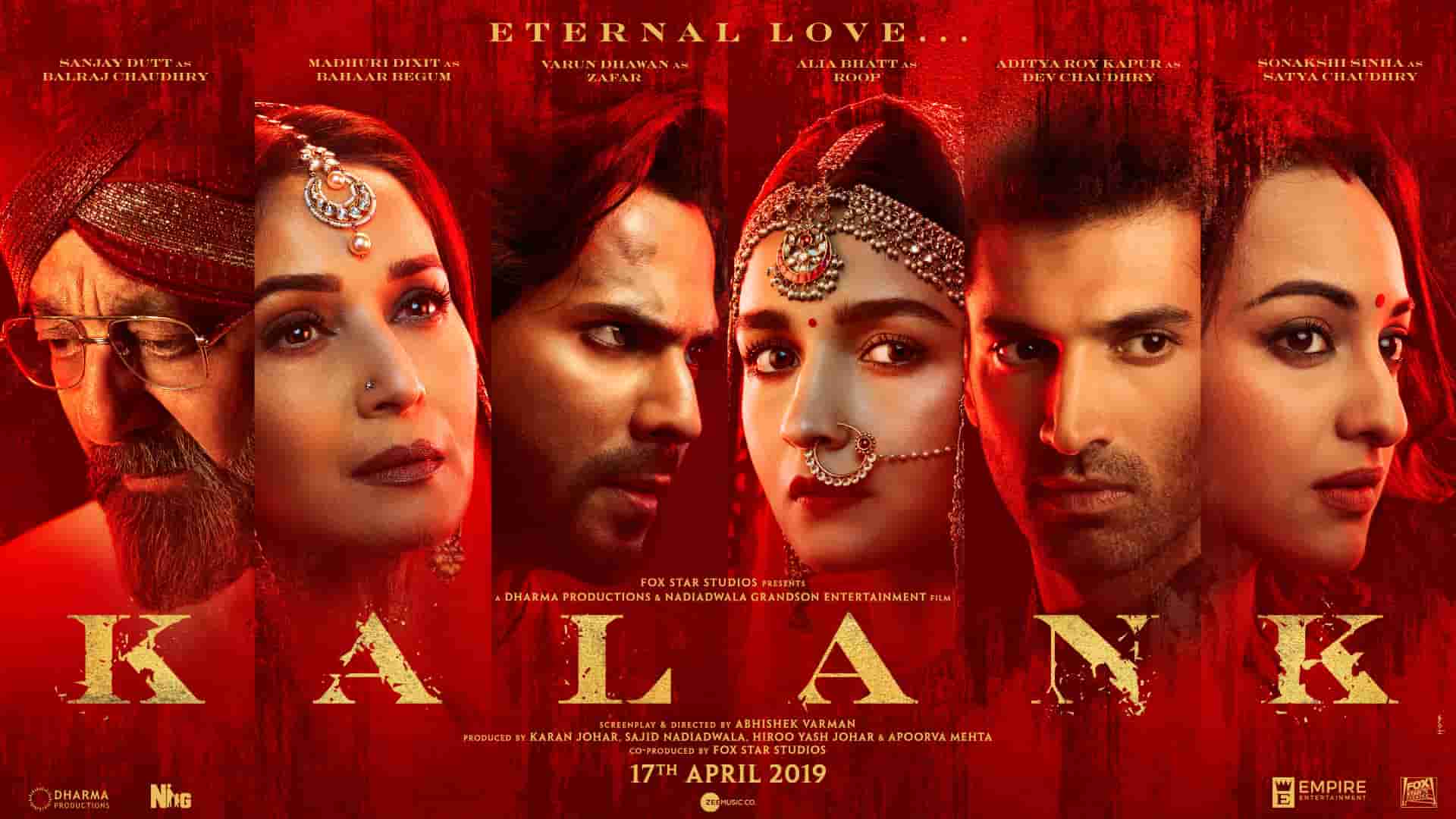 Kalank-HOR-openfile-digital-localized-min Kalank-HOR-openfile-digital-localized-min