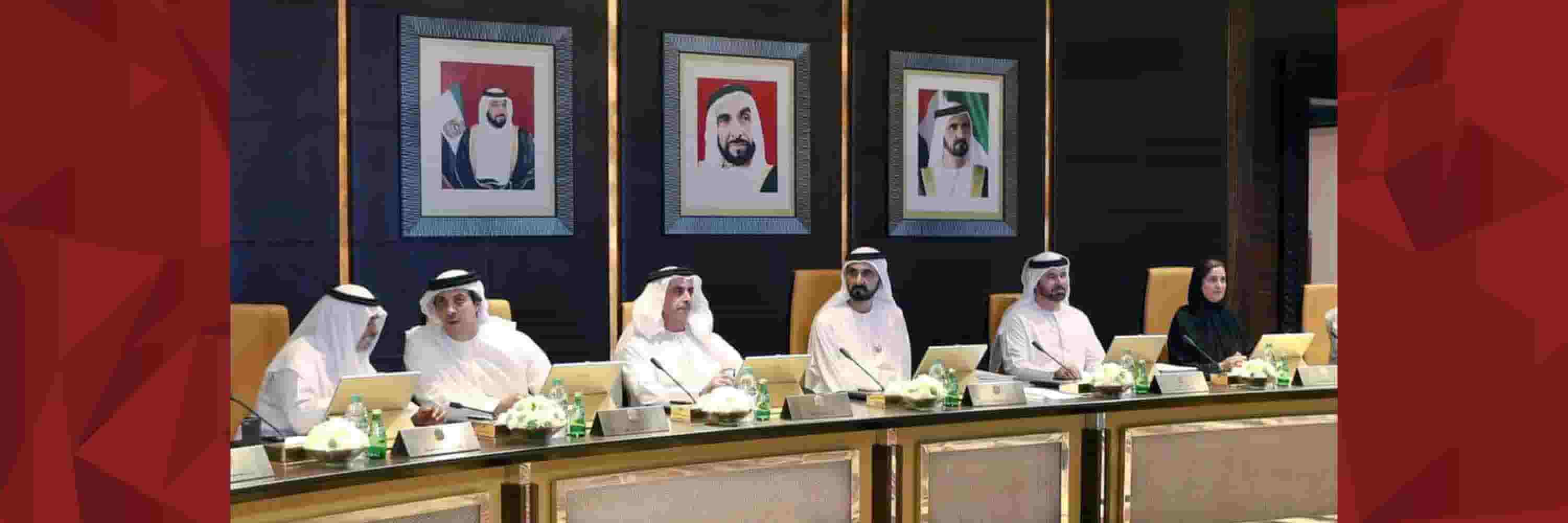 Cabinet Meeting in the UAE