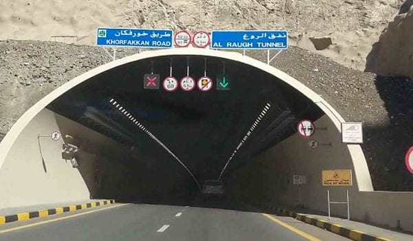 THE LONGEST TUNNEL IN THE MIDDLE EAST IS NOW OPEN!