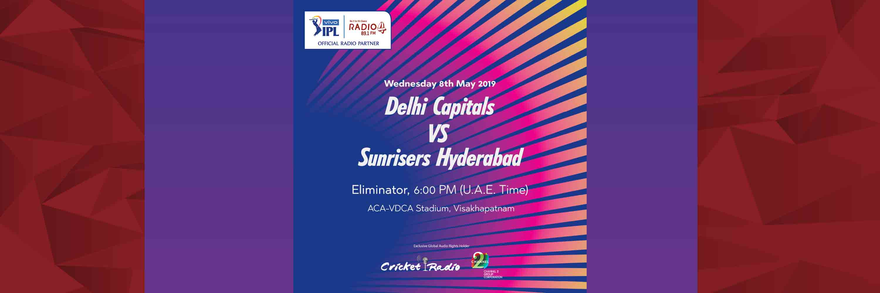 dc-vs-srh dc-vs-srh
