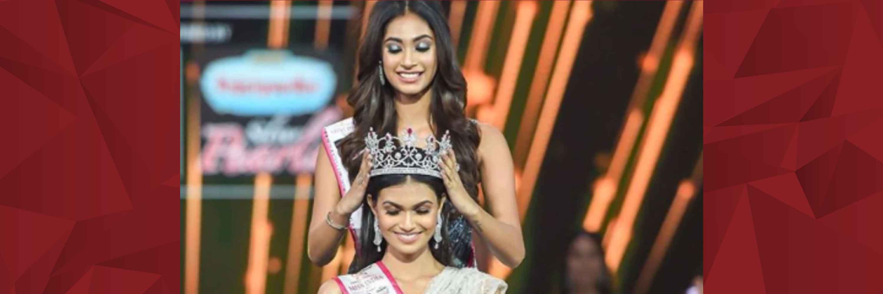 Suman-Rao Suman-Rao