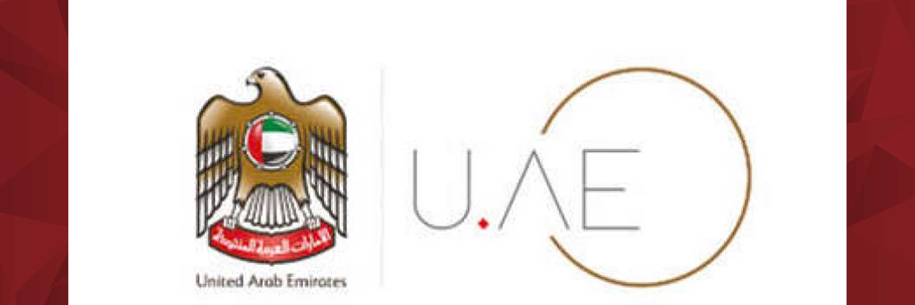 u.ae u.ae