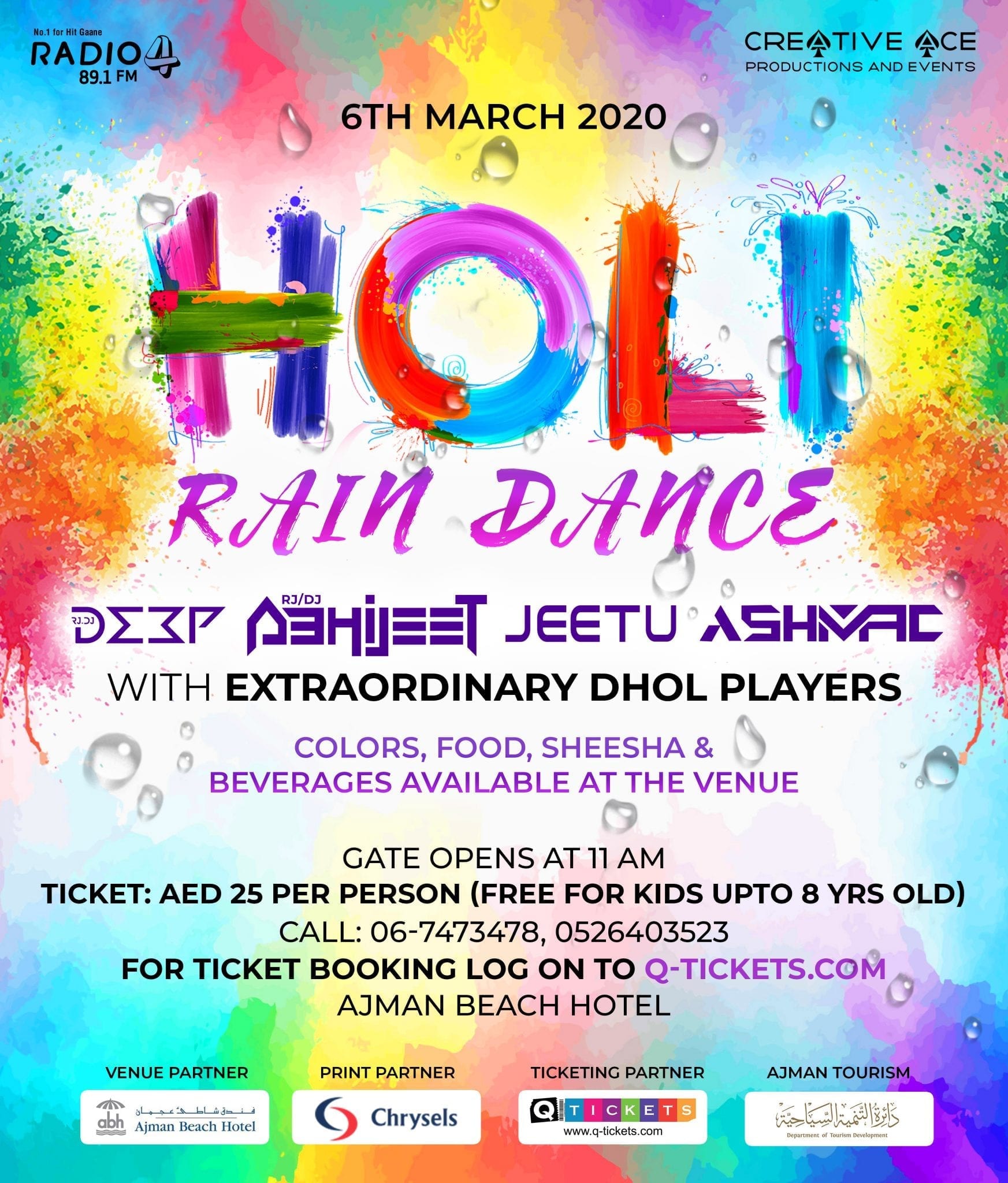 Revised Flyer Revised Flyer