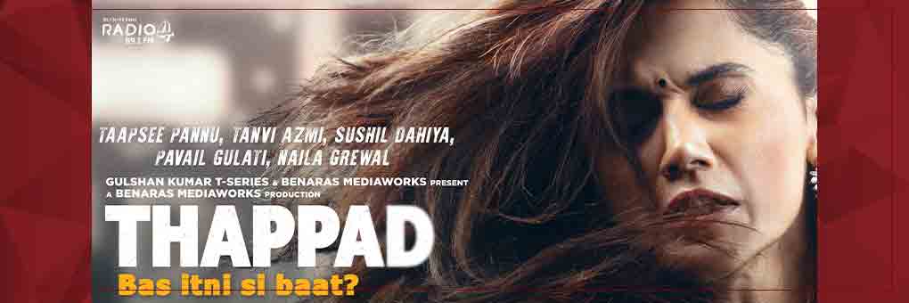 Thappad-Low Thappad-Low