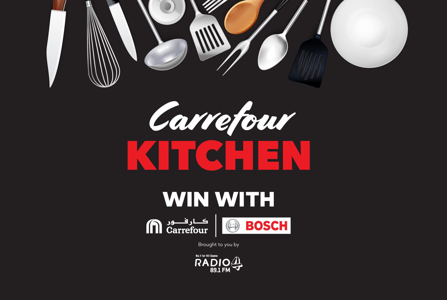 Radio4-Competition-page Radio4-Competition-page