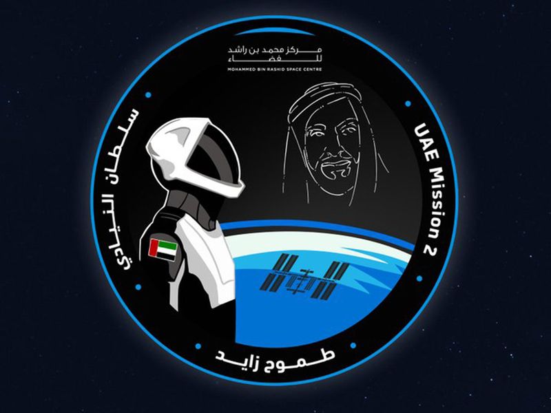 UAE-Mission-2_18688a470b1_original-ratio UAE-Mission-2_18688a470b1_original-ratio