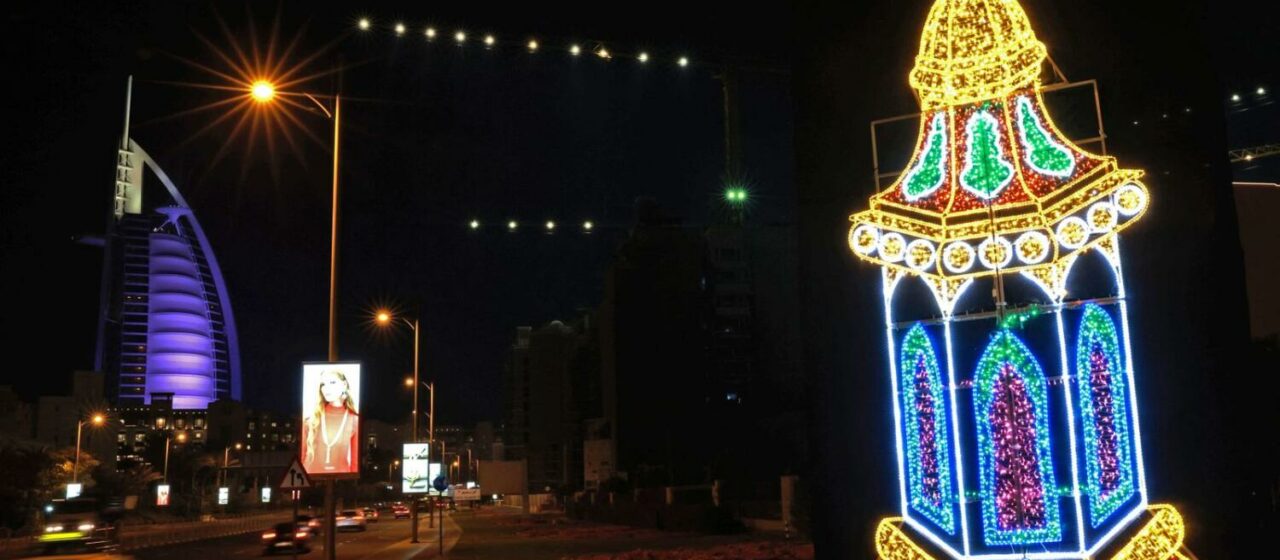 Ramadan 2023: UAE announces official work hours for private sector employees