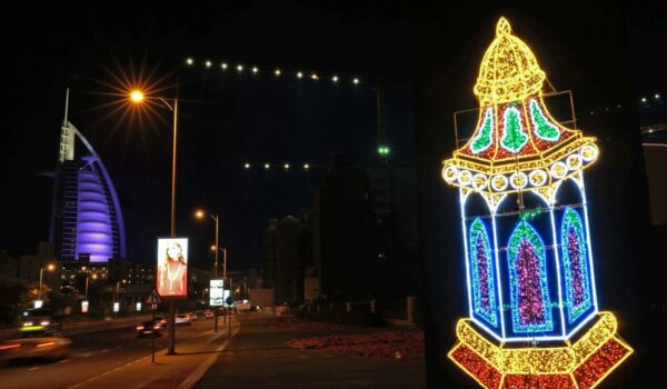 Ramadan 2023: UAE announces official work hours for private sector employees