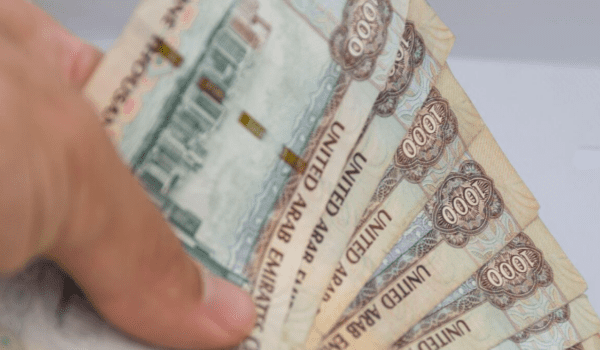 UAE Central Bank Grants Relief: Personal and Car Loan Repayments Deferred for 6 Months