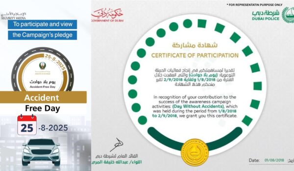 UAE announces accident-free day: How drivers can get 4 black points removed