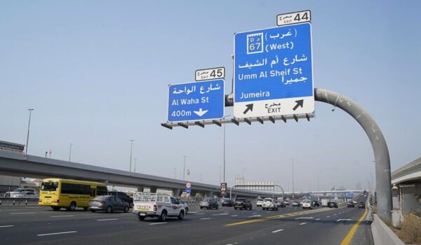 Dubai adds 7th lane to Sheikh Zayed Road, easing traffic for 14,000 vehicles/hour