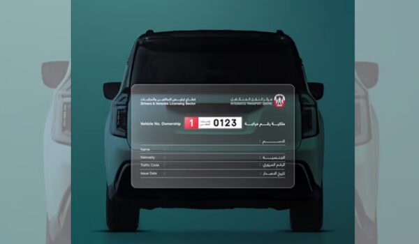 Abu Dhabi unveils new ID cards for special car, motorcycle plates