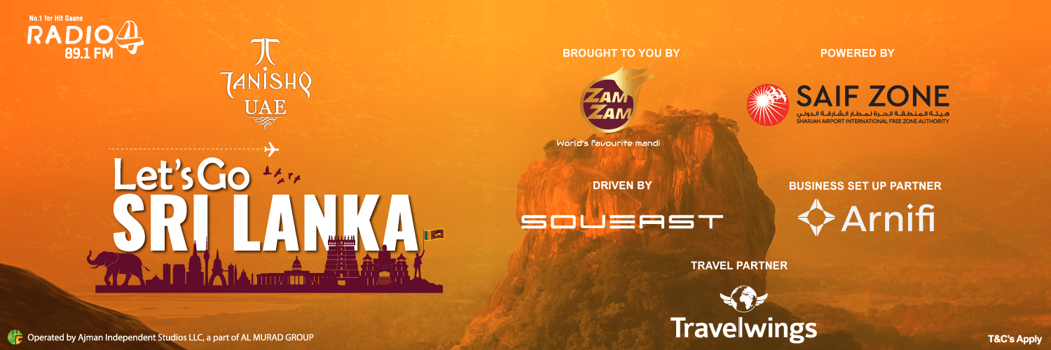 Lets-Go-Srilanka-Web-banner-with_sponsors_Radio4-min (2)