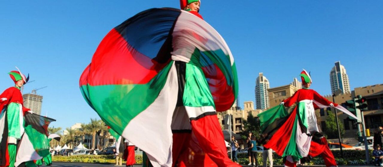 UAE Celebrates Eid Al Etihad with 4-Day Weekend