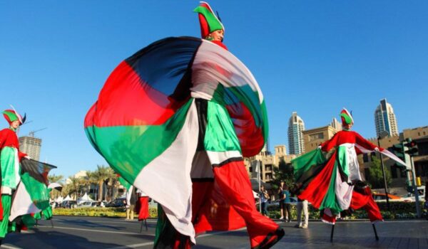 UAE Celebrates Eid Al Etihad with 4-Day Weekend