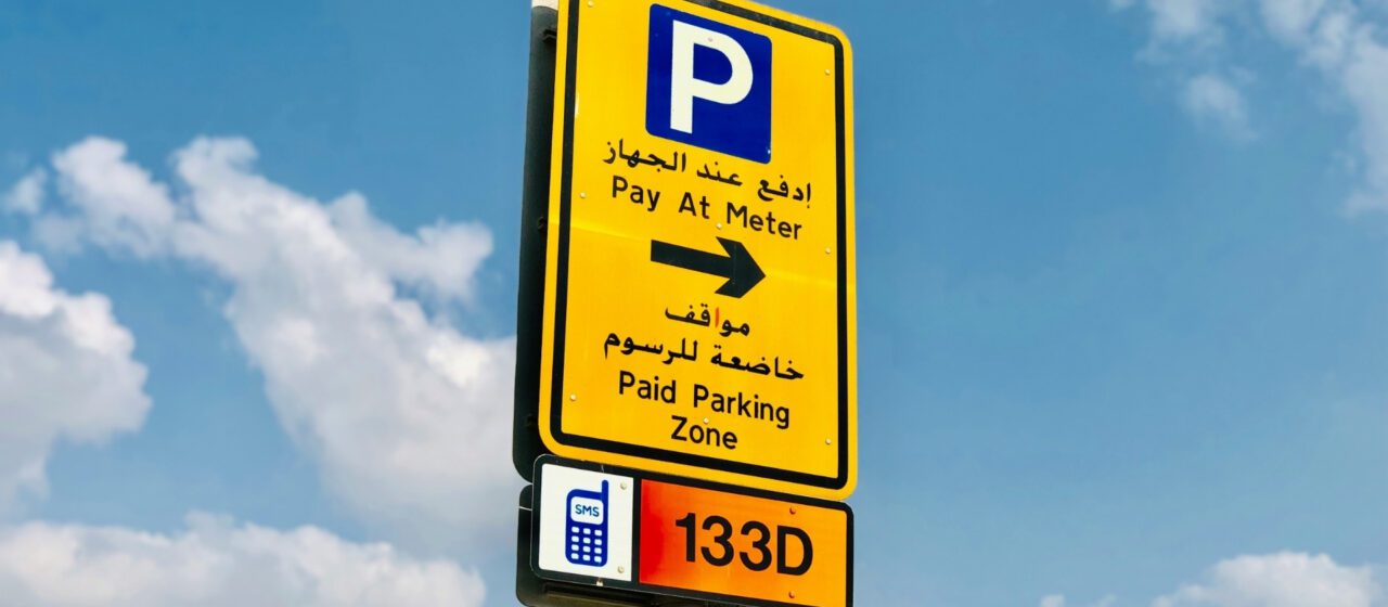 New Paid Parking Zones in Dubai Sports City and Academic City