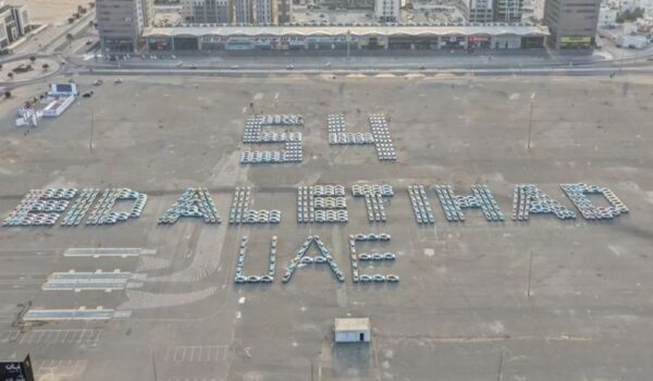 Ajman Sets Guinness World Record with 603-Vehicle Eid Al Etihad Formation