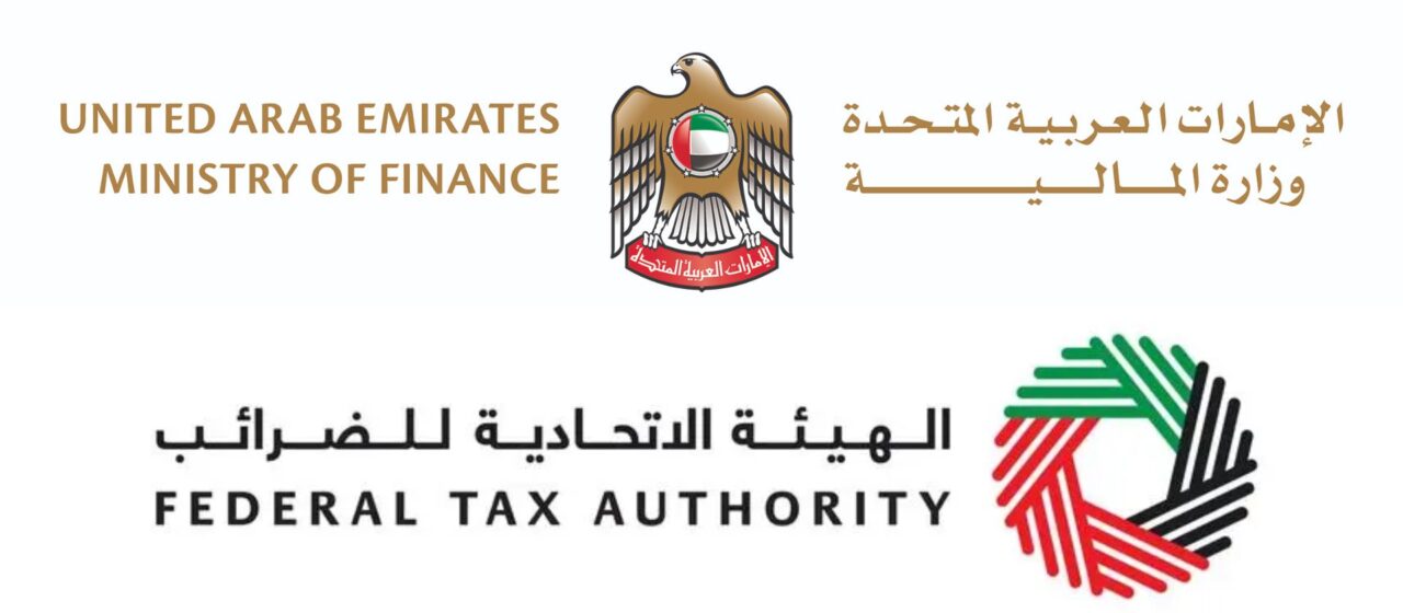 UAE Makes Big VAT Changes from January 2026