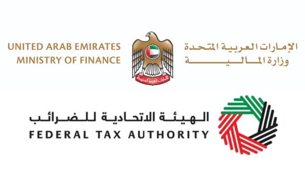 UAE Makes Big VAT Changes from January 2026