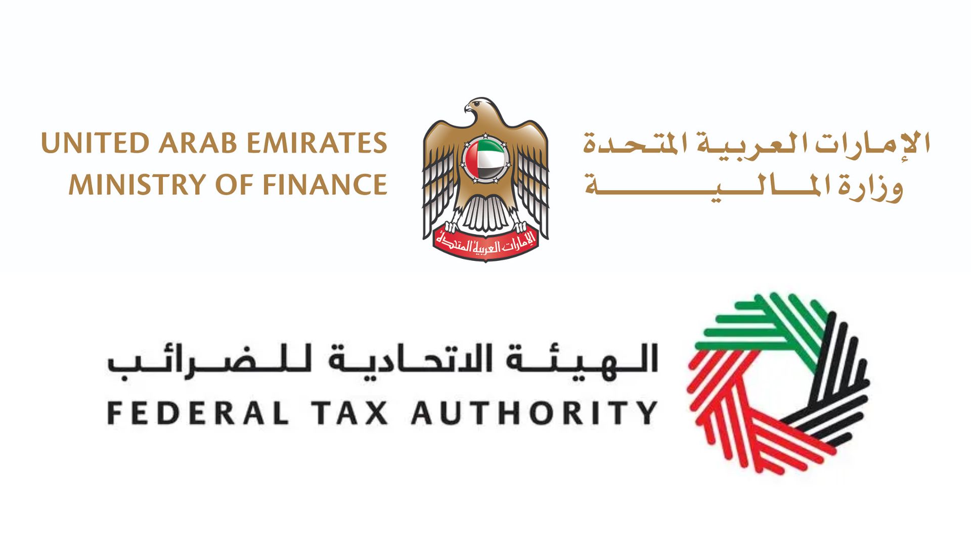 News Photo - 2025-12-05T160959.073