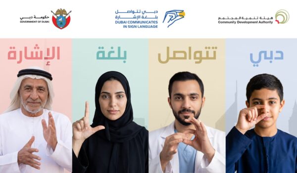 Dubai Prepares for Record-Breaking Virtual Sign Language Class