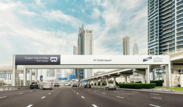 Salik Announces Revised Toll Timings for Ramadan