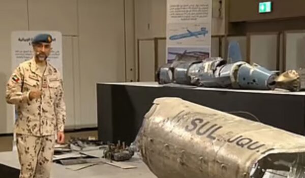 Dubai Confirms Loud Sounds Linked to Air Defence Interceptions