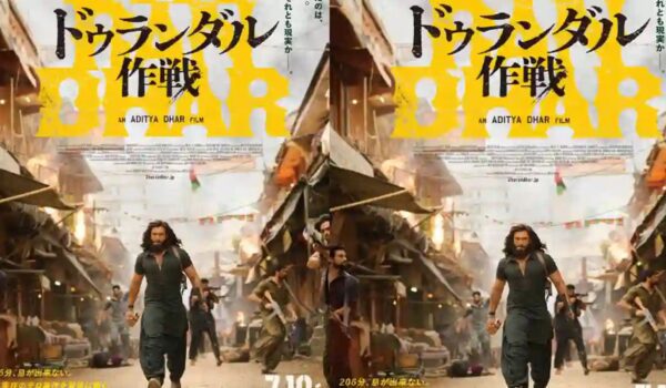 Ranveer Singh’s Dhurandhar set for Japan release after massive global success