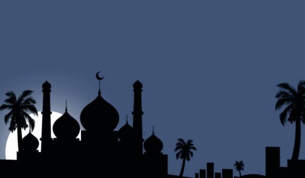 UAE Announces Eid Al Adha 2026 Holidays for Public Sector Employees