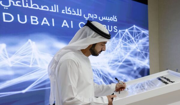 Dubai Sets Ambitious Goal to Become World’s Leading AI Hub