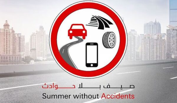 Dubai Police Launches ‘Summer Without Accidents 2026’ Campaign to Promote Road Safety