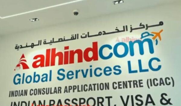 New Indian Passport Centres Open Across UAE, Thousands Apply on First Day