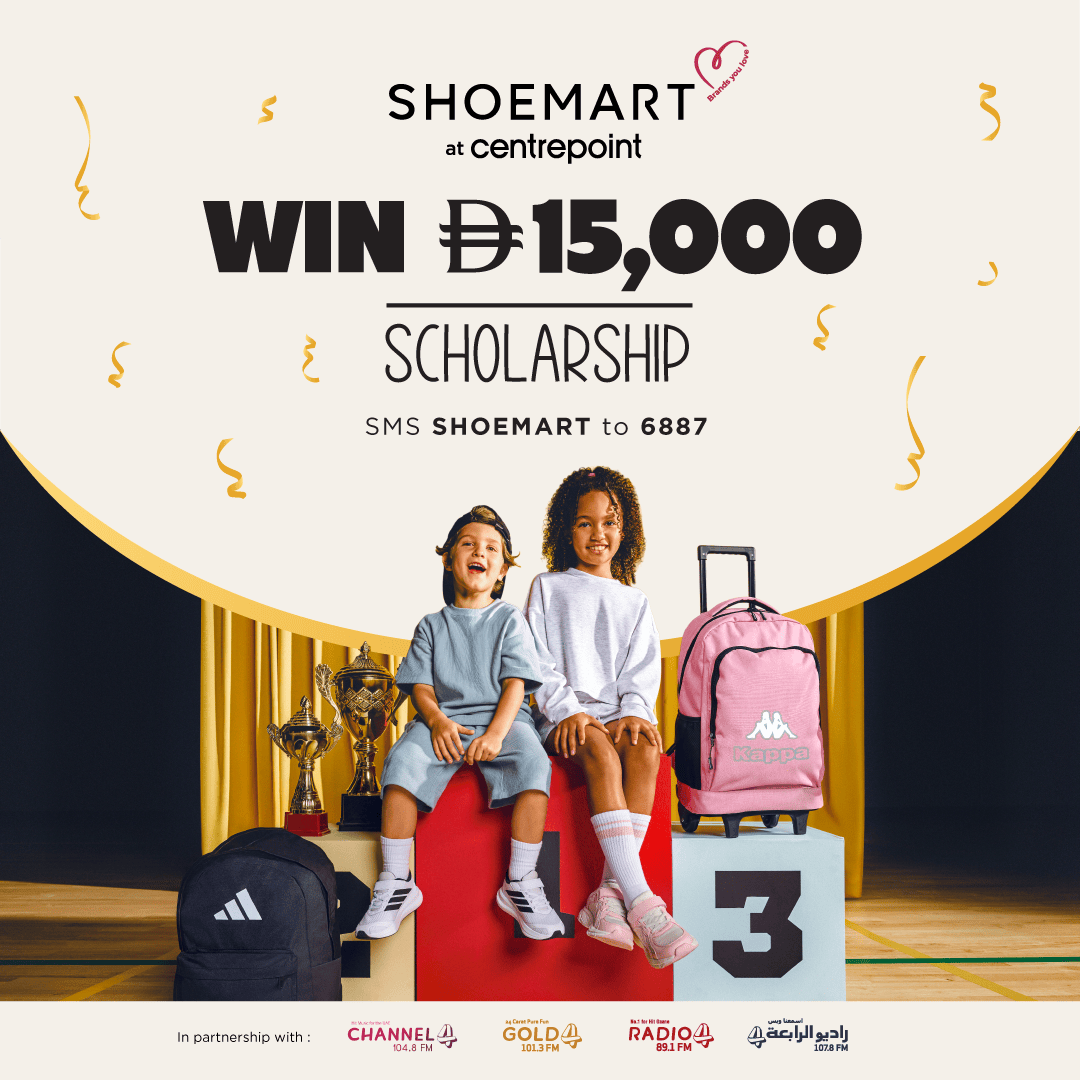 Shoemart_BTS_Scholarship_2026_poster