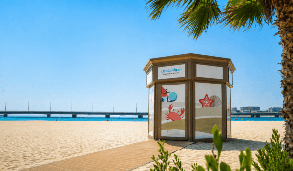 Dubai Opens Middle East’s First Beach Sensory Room for Visitors with Autism