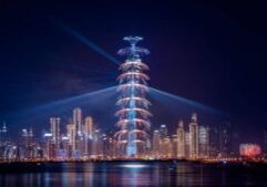 News Photo - 2025-11-25T165343.141