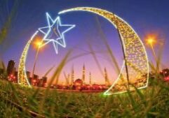 News Photo - 2026-02-16T131156.103