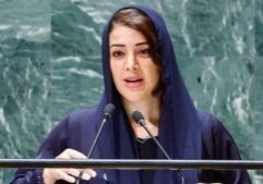 News Photo - 2026-03-04T091449.063