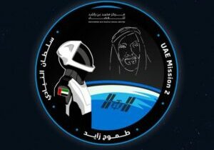 UAE-Mission-2_18688a470b1_original-ratio
