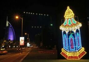 image.khaleejtimes